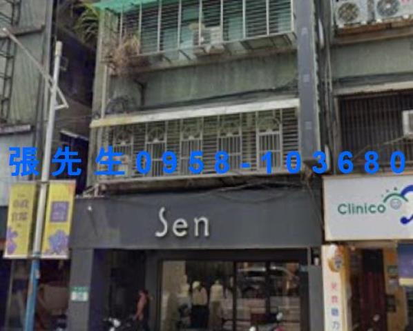 新北法拍公寓-1