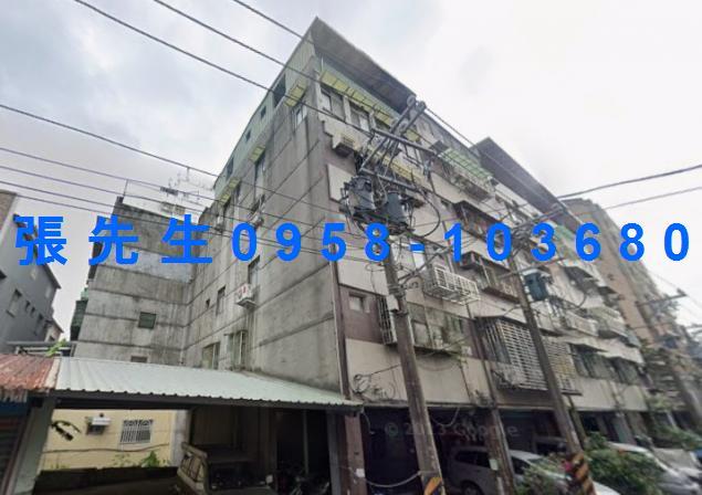 新北法拍公寓-0