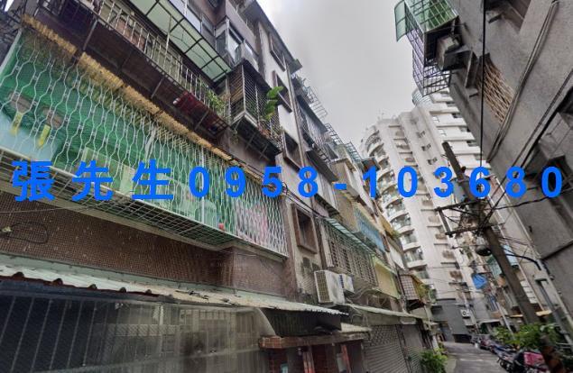 新北公寓法拍-0