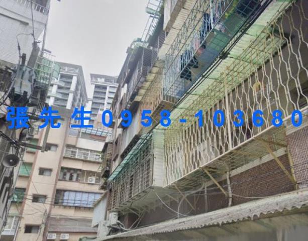 新北公寓法拍-1