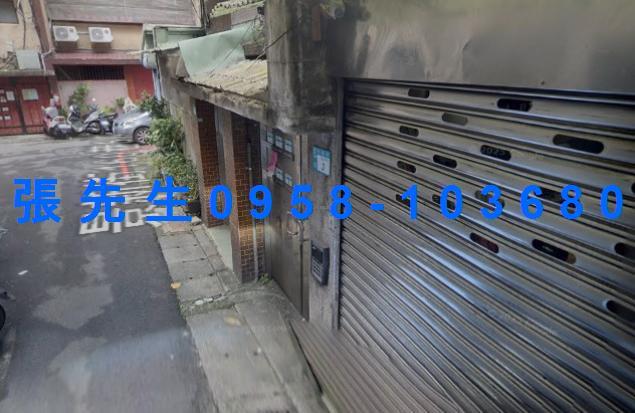 新北公寓法拍-2