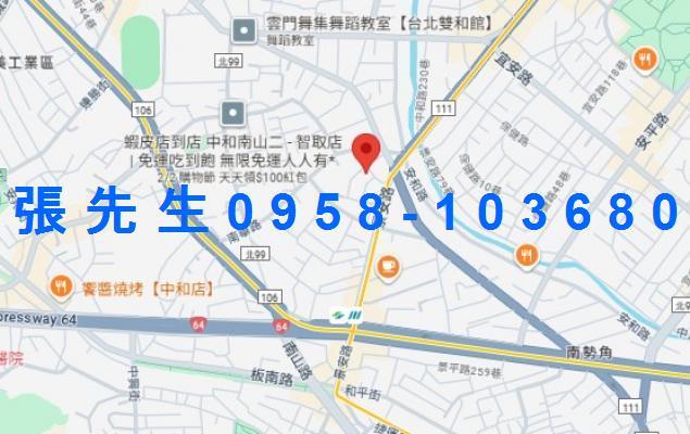 新北公寓法拍-3