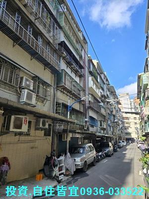 新北中和公寓法拍-0