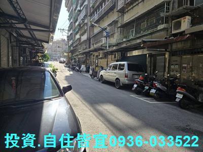 新北中和公寓法拍-3