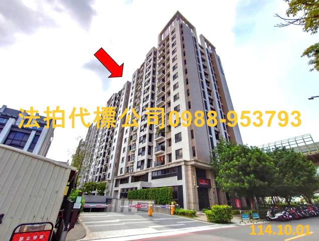 金拍銀拍法拍屋代標代墊太平區環中東路四段67號櫻花大櫻國劍橋