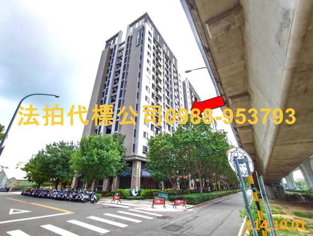 台中太平法拍大樓-1