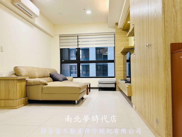 成大城美三房