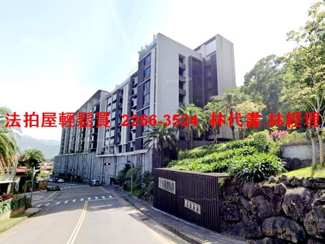 新店華廈法拍-9