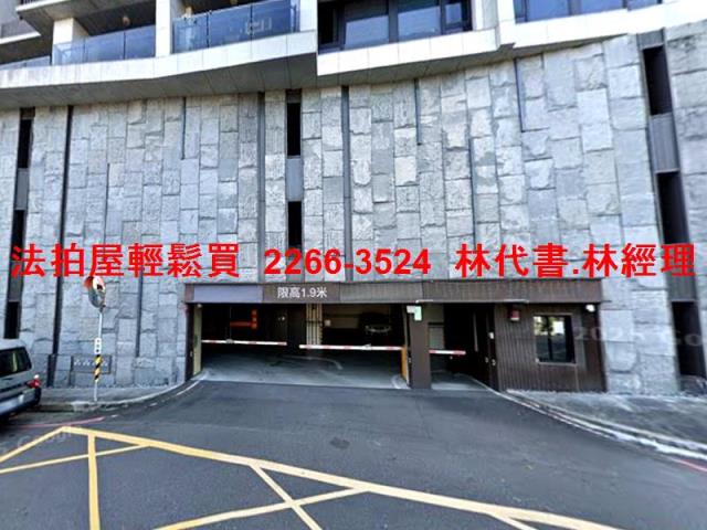 新店華廈法拍-10