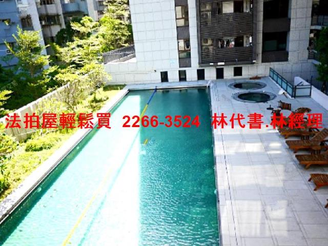 新店華廈法拍-5