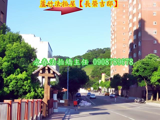 蘆竹法拍大樓-6