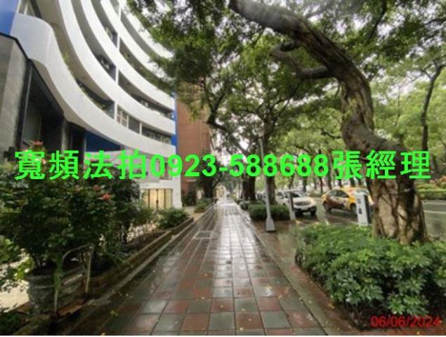 大安區大樓法拍-2