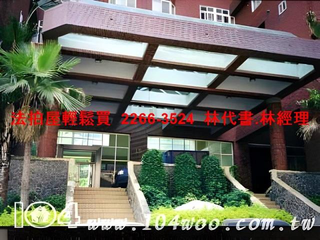 五股法拍大樓-2