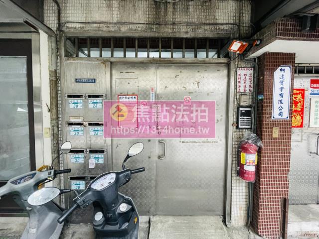 中和法拍公寓-4