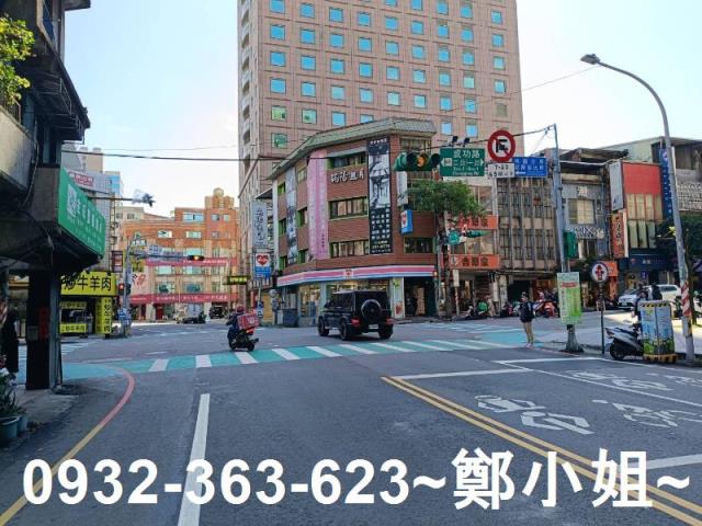 桃園近火車站民生路透天出售