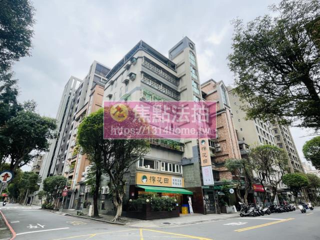 新店華廈法拍-1