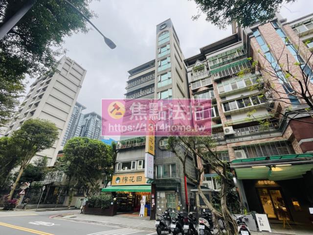 新店華廈法拍-2