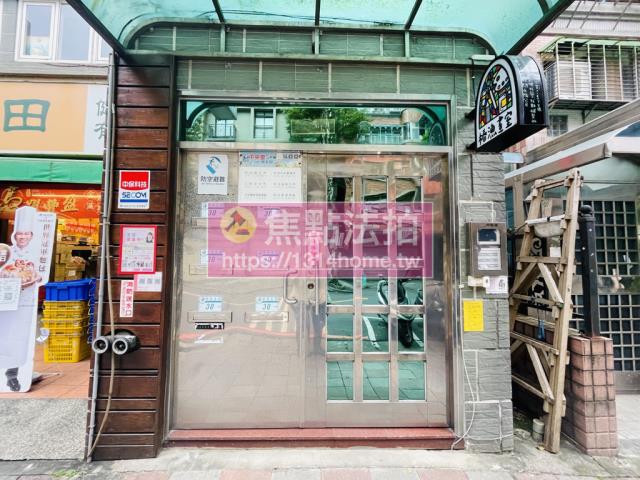 新店華廈法拍-4