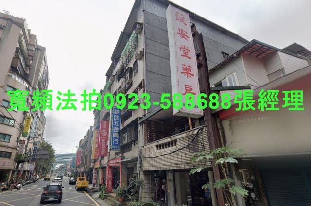 五股公寓拍賣-0