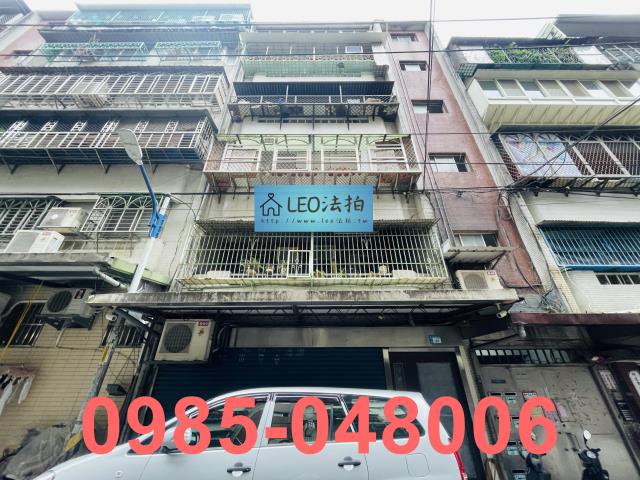 中和公寓拍賣-1