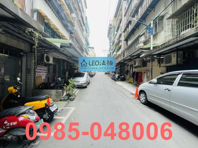 中和公寓拍賣-5