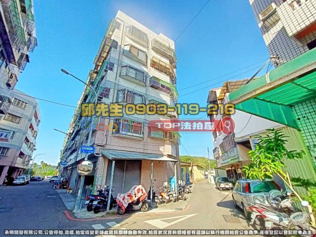 承明法拍｜台中東勢區