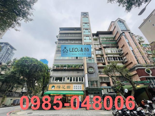 新北拍賣華廈-0