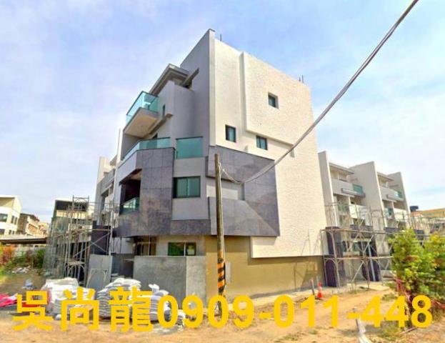 台南市新營區中華路法拍屋代標法拍屋網站法拍屋公告查詢法拍代標