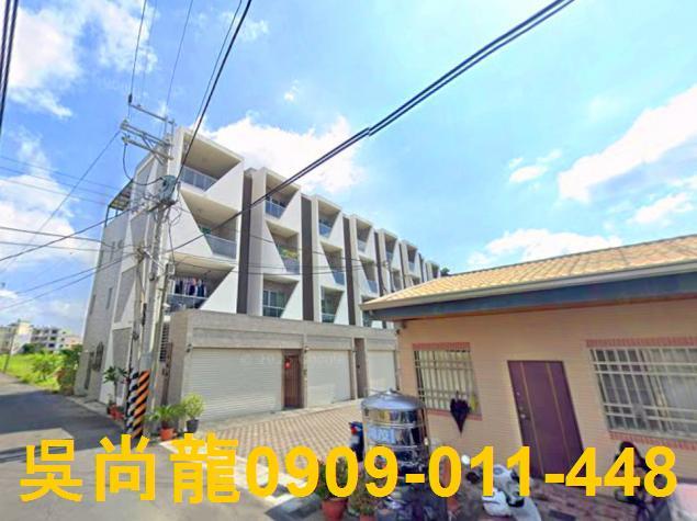 台南市新市區社內法拍屋代標法拍屋網站法拍屋公告查詢法拍代標中