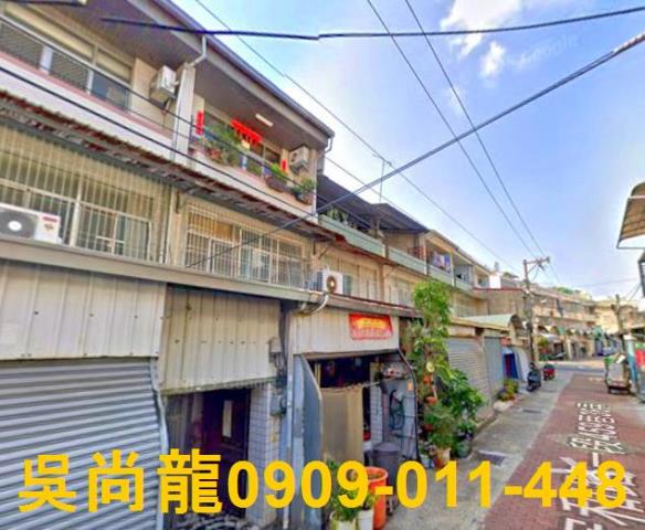 台南市安南區安和路法拍屋代標法拍屋網站法拍屋公告查詢法拍代標