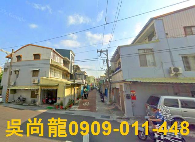 台南透天法拍-4