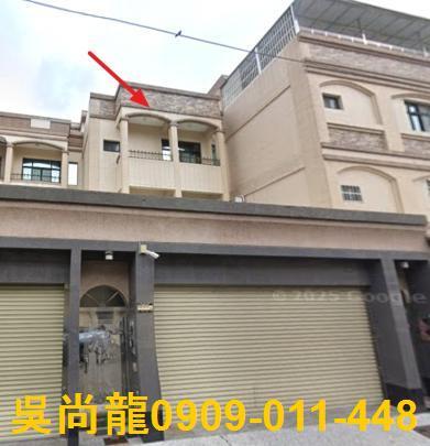 高雄市湖內區中山路法拍屋代標法拍屋網站法拍屋公告查詢透天別墅