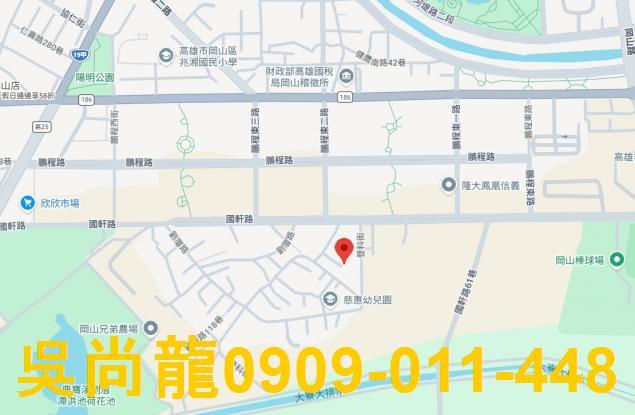 高雄透天拍賣-1