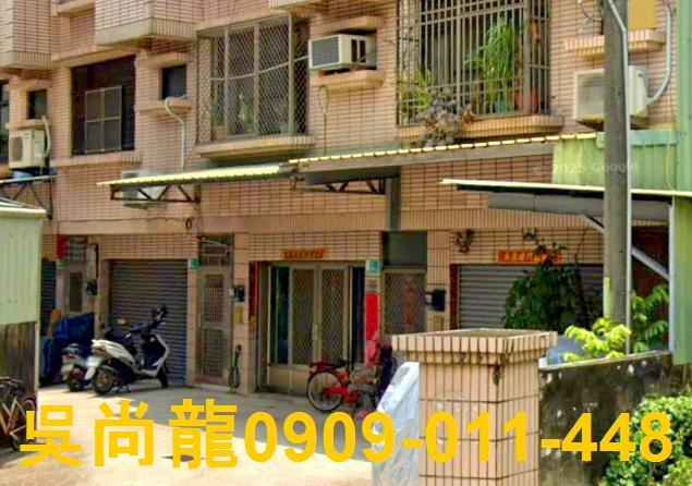 台南新市法拍透天-3