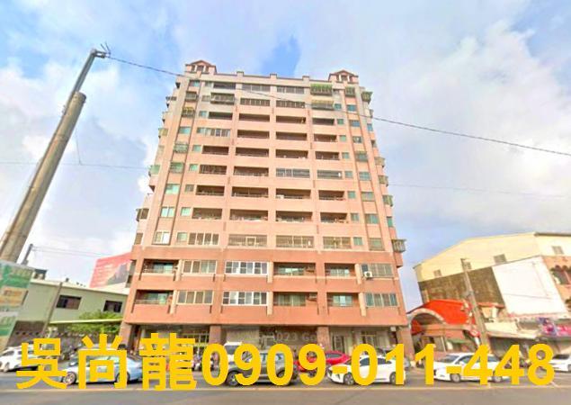 台南市麻豆區麻學路法拍屋代標法拍屋網站法拍屋公告查詢法拍代標