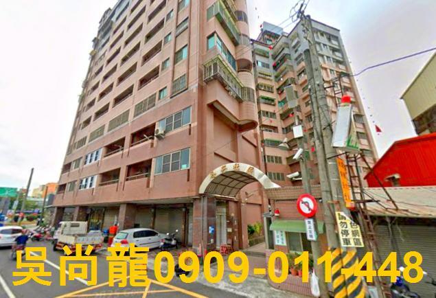 台南麻豆法拍大樓-1