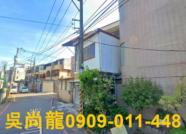 台南永康透天法拍-1