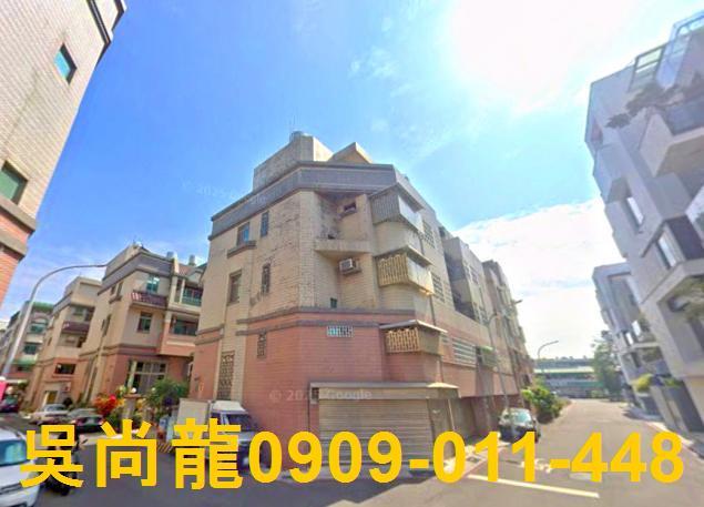 台南北區透天法拍-2