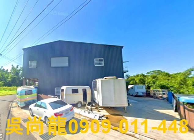 台南關廟廠房法拍-1