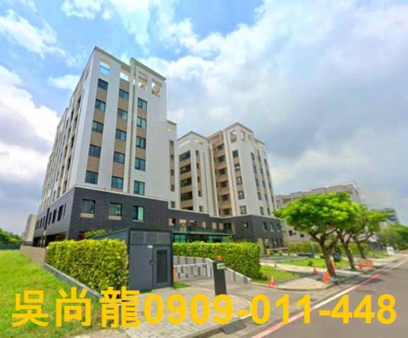 台南市善化區龍目井路法拍屋代標法拍屋網站法拍屋公告查詢法拍代