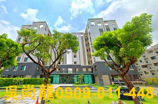 台南善化拍賣華廈-2