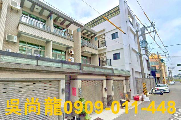 台南市南區興南街法拍屋代標法拍屋網站法拍屋公告查詢法拍代標超