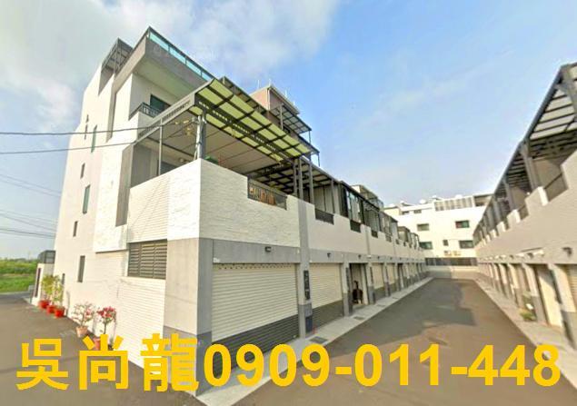 台南西港法拍透天-4