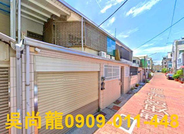 台南安南法拍透天-1