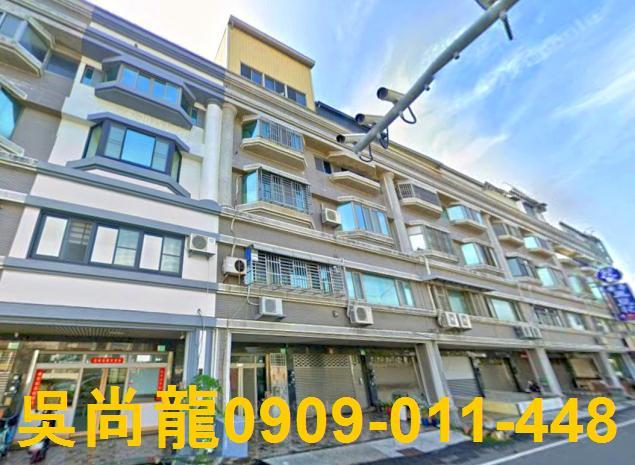 台南安平法拍透天-1