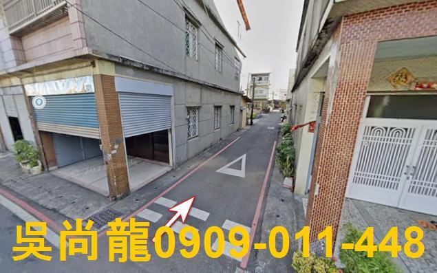 屏東潮州法拍屋彭城路法拍屋代標法拍屋網站法拍屋公告查詢透天萊