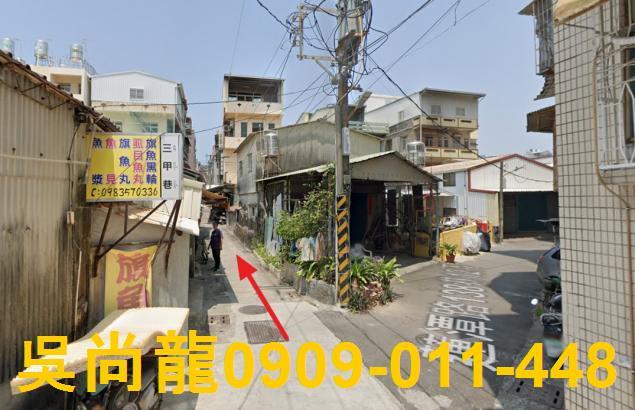 高雄左營透天法拍-0