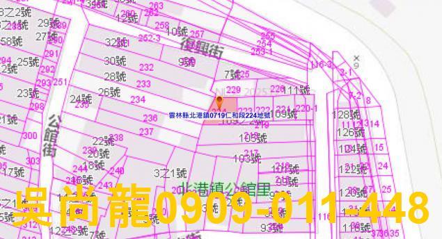 雲林北港法拍透天-2