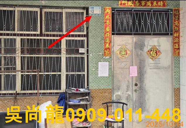 屏東屏東市拍賣透天-1