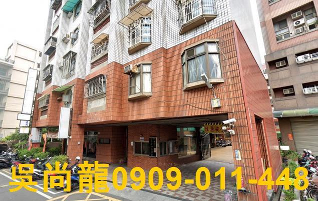 彰化員林透天拍賣-1